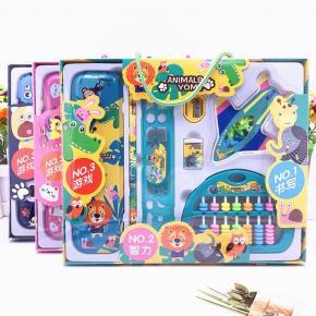 School Stationery Supplies Kids Stationery Gift Set Intellectual Development Mini Abacus Flight Chess Stationery Items