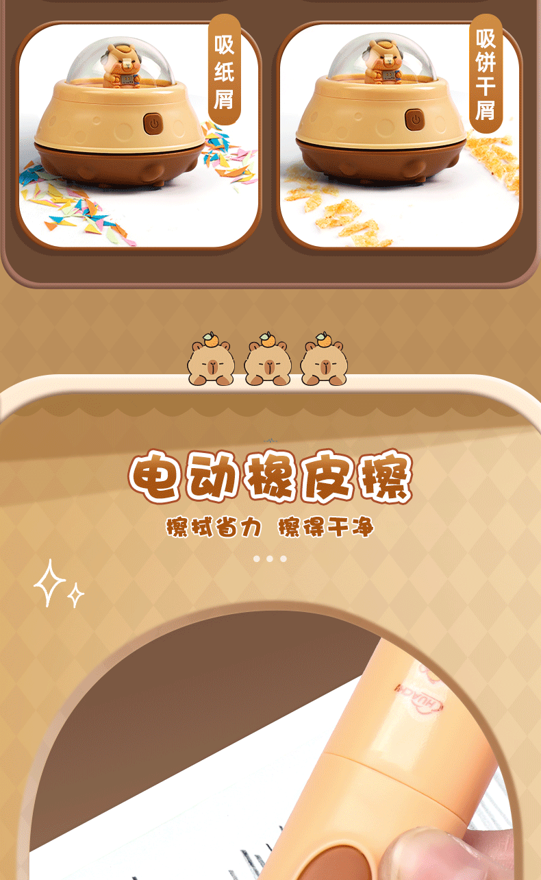 Open set showing all included accessories